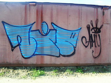 Graffiti Wall - Photo by lic73