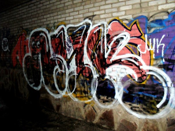 Graffiti Wall - Photo by lic73