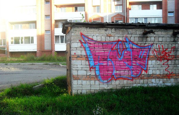 Graffiti Wall - Photo by lic73