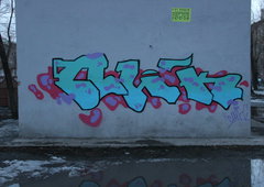 Photo #82052 by TagHagel