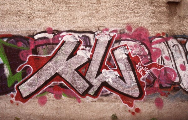 Graffiti Wall - Photo by lic73