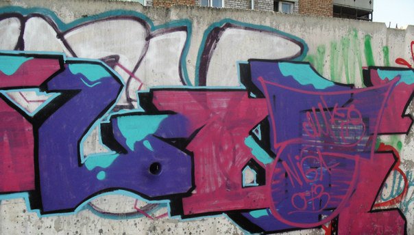 Graffiti Wall - Photo by lic73