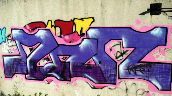 Graffiti Wall - Photo by lic73