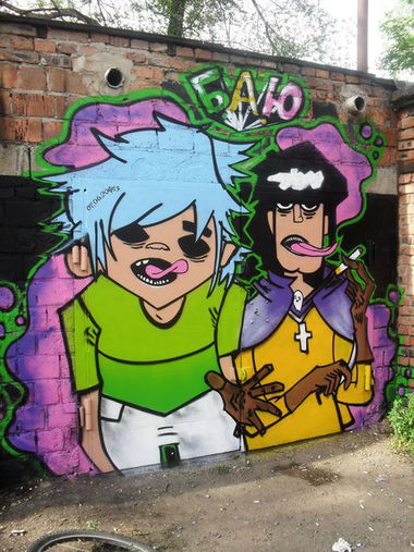 Graffiti Wall - Photo by lic73