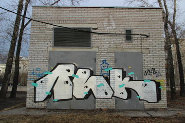 Graffiti Wall - Photo by lic73 - lic (2014)