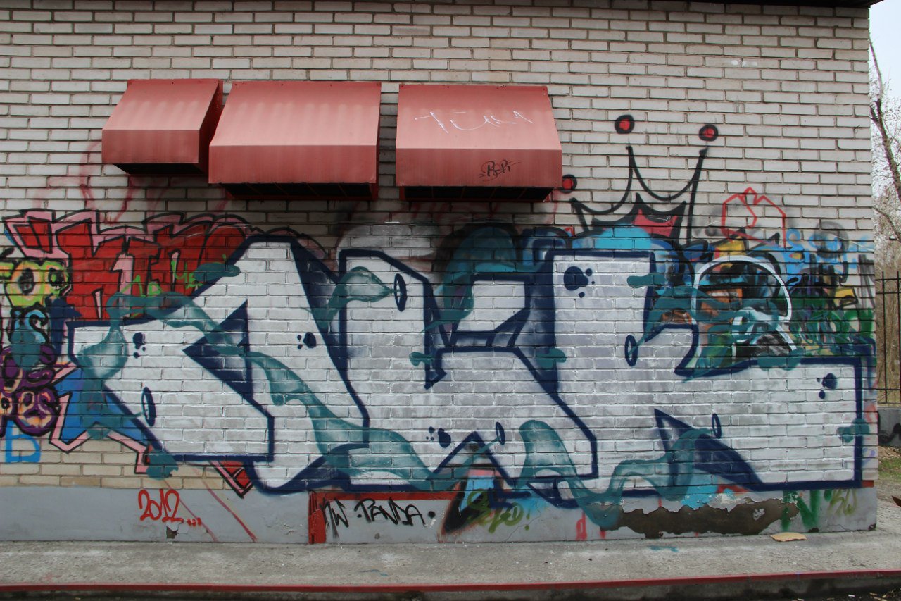 Graffiti Wall - Photo by lic73 - lic/???