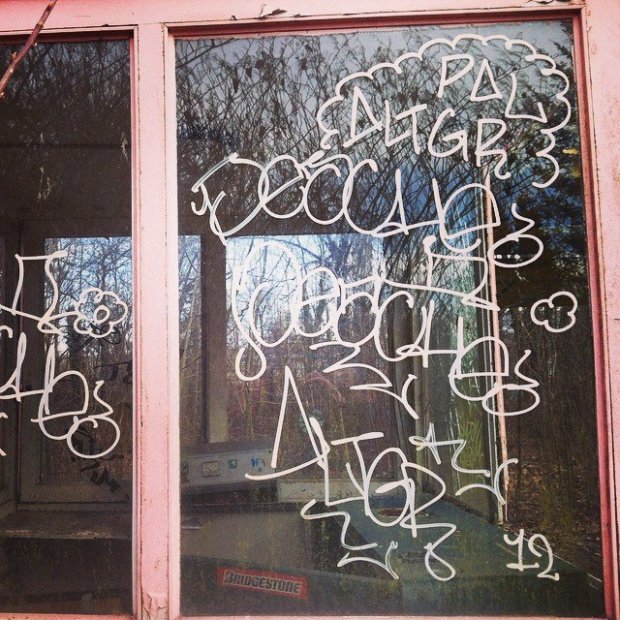 Graffiti Artwork - Photo by linseneintopf - Peache, Peach, Altgr (2012)