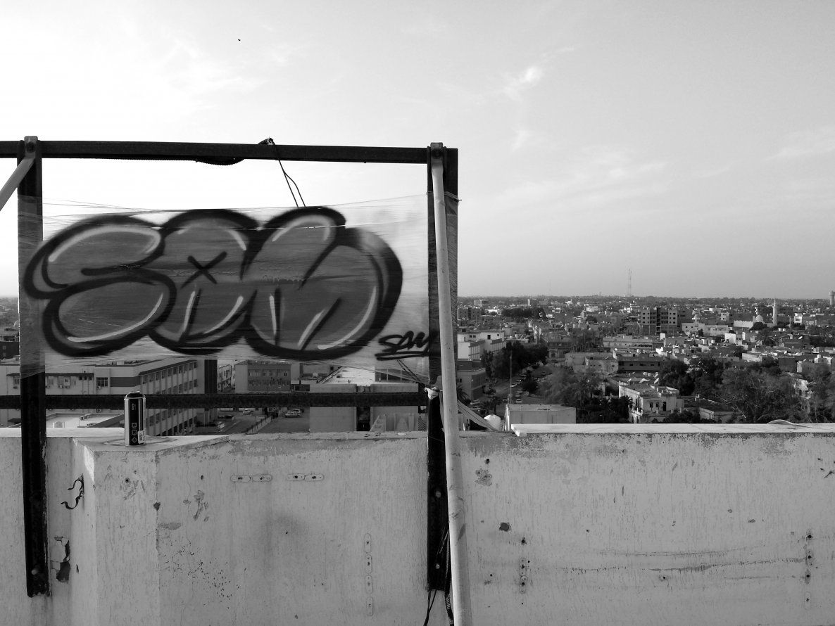 Graffiti Wall - Photo by lion_samii - arabic, rock, weeno (2014)