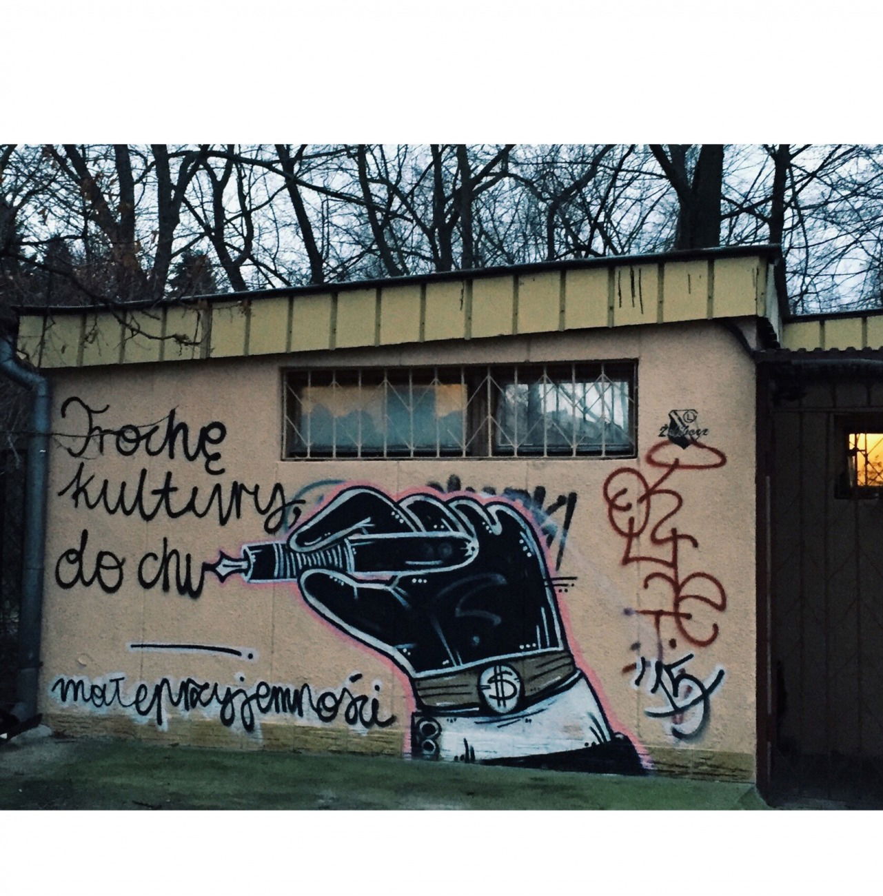 Graffiti Street Art in Warsaw - Photo by littlepleasure - streetart, streetartwarsaw, instagram (2015)