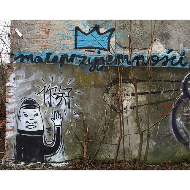 Graffiti Street Art in Warsaw - Photo by littlepleasure - streetart, streetartwarsaw, instagram (2015)