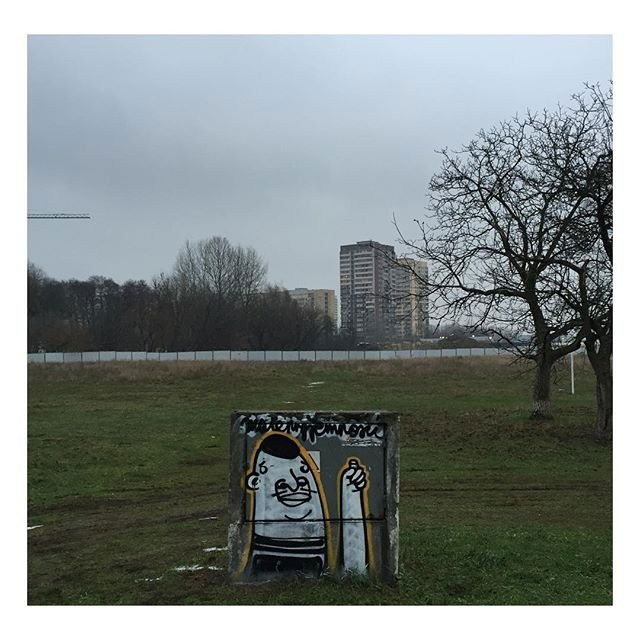 Graffiti Street Art in Warsaw - Photo by littlepleasure - streetart, streetartwarsaw, instagram (2015)