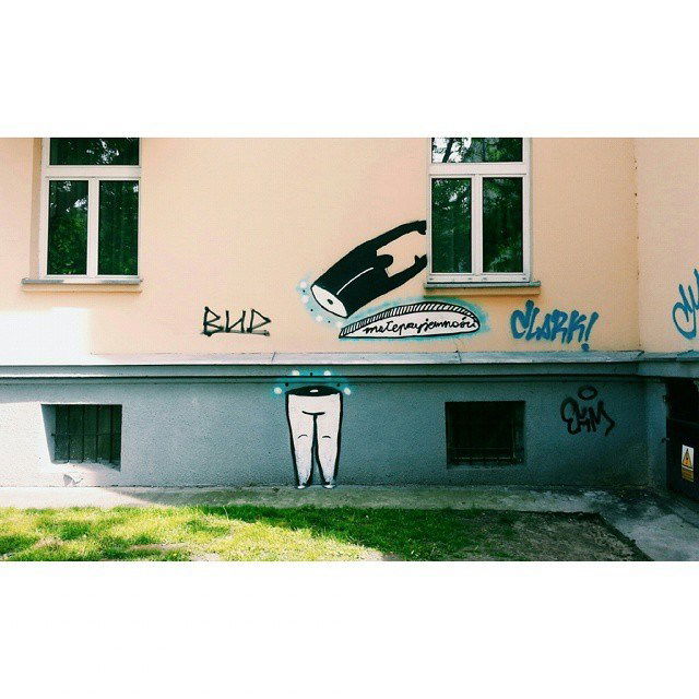 Graffiti Street Art in Warsaw - Photo by littlepleasure - streetart, streetartwarsaw, instagram (2015)