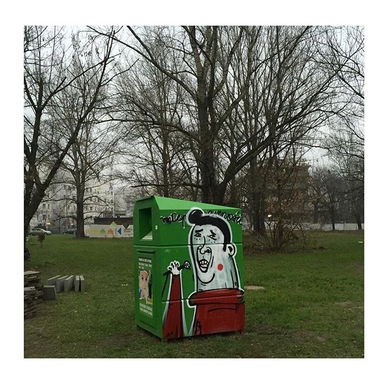 Graffiti Street Art in Warsaw - Photo by littlepleasure - streetart, streetartwarsaw, instagram (2015)