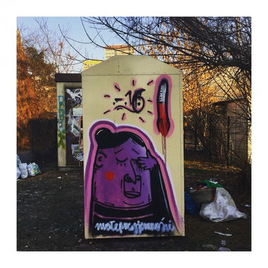 Graffiti Street Art in Warsaw - Photo by littlepleasure - streetart, streetartwarsaw, instagram (2015)