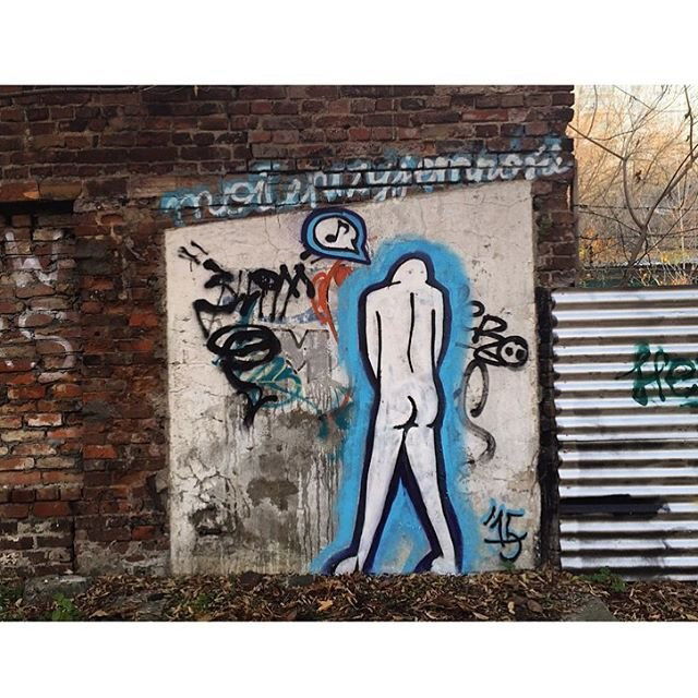 Graffiti Street Art in Warsaw - Photo by littlepleasure - streetart, streetartwarsaw, instagram (2015)