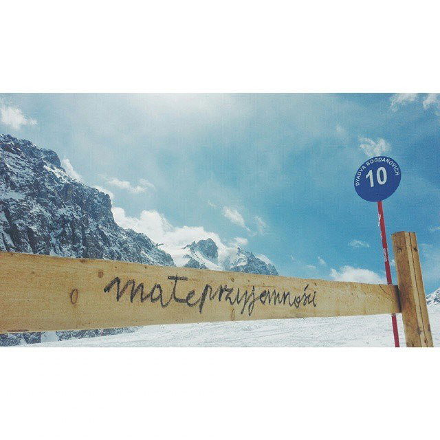 Graffiti Street Art in Warsaw - Photo by littlepleasure - streetart, streetartwarsaw, instagram (2015)