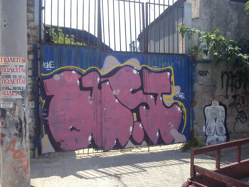 Graffiti Wall in Metaxsourgio - Photo by loke - loke, dont (2013)