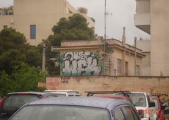 Photo #16522 by TagHagel