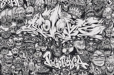 Graffiti Sketch in Polska - Photo by lower