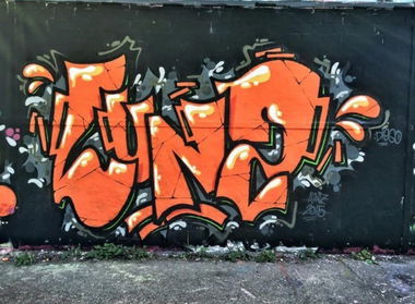 Graffiti Wall - Photo by lunzart - lunz, Düsseldorf, Lunz.ddorf (2015)