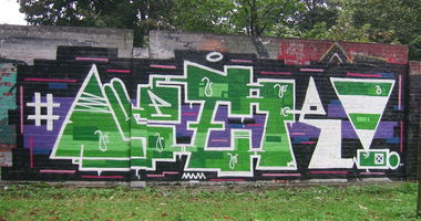 Graffiti Wall - Photo by luper - luper (2014)