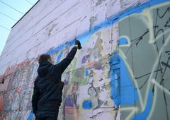 Photo #7495 by Nayse