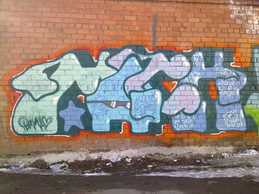 Graffiti Bombing in Yaroslavl - Photo by mack - Mack (2012)