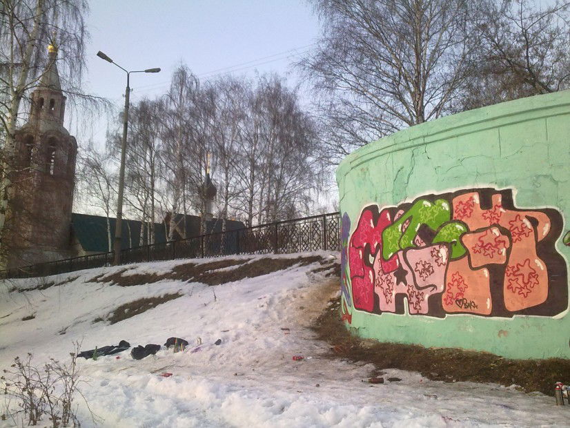 Graffiti Bombing in Yaroslavl - Photo by mack - Mack (2012)