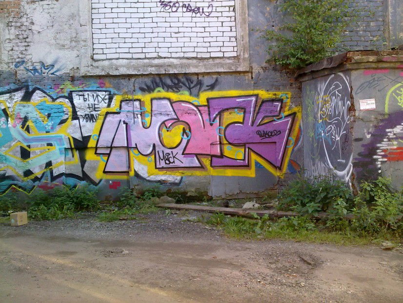 Graffiti Bombing in Yaroslavl - Photo by mack - Mack (2012)
