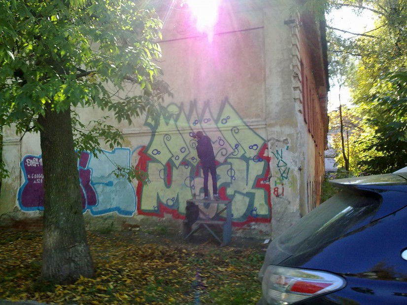 Graffiti Bombing in Yaroslavl - Photo by mack (2012)