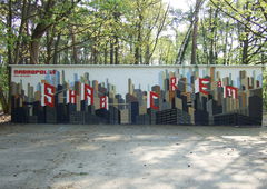 Photo #70836 by SPIN_mch_k2s