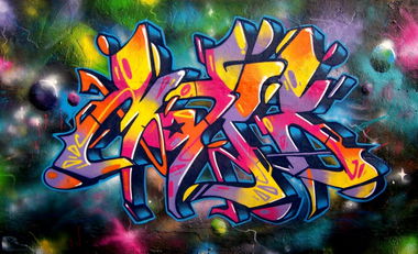 Graffiti Wall in Belogorsk - Photo by maik - space