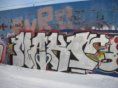 Graffiti Wall in Penza - Photo by maket - maket (2013)