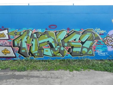 Graffiti Wall in Penza - Photo by maket - maket (2013)