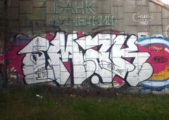 Photo #34341 by spicer