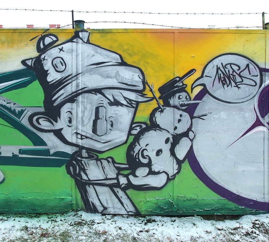 Graffiti Wall in Powiat Karwina - Photo by malik - graffunk, madkids, ospa (2014)