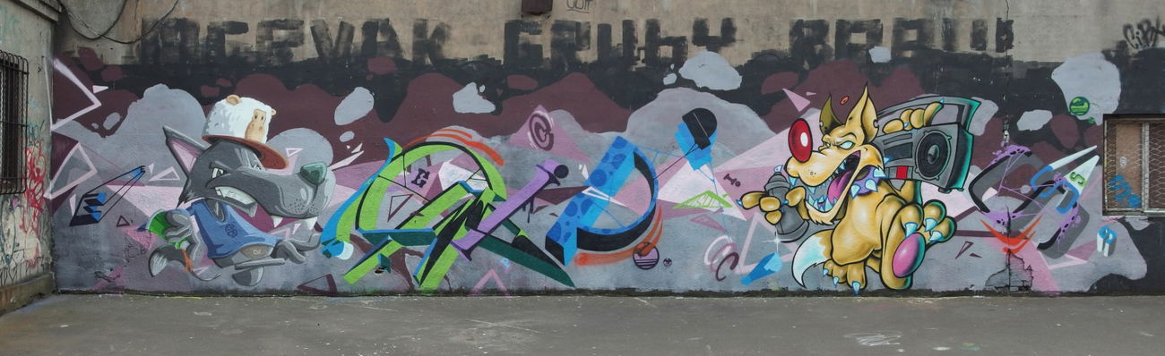 Graffiti Wall - Photo by malik - madkids, malik, graffunk (2016)