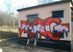 Photo #12290 by NDMA