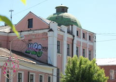 Photo #12292 by dumberone