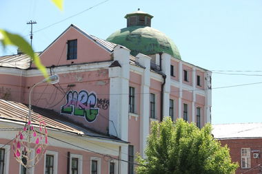 Graffiti Bombing - Photo by manorgang