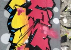 Photo #241166 by DETS