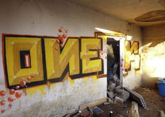 Photo #145706 by KUBA182