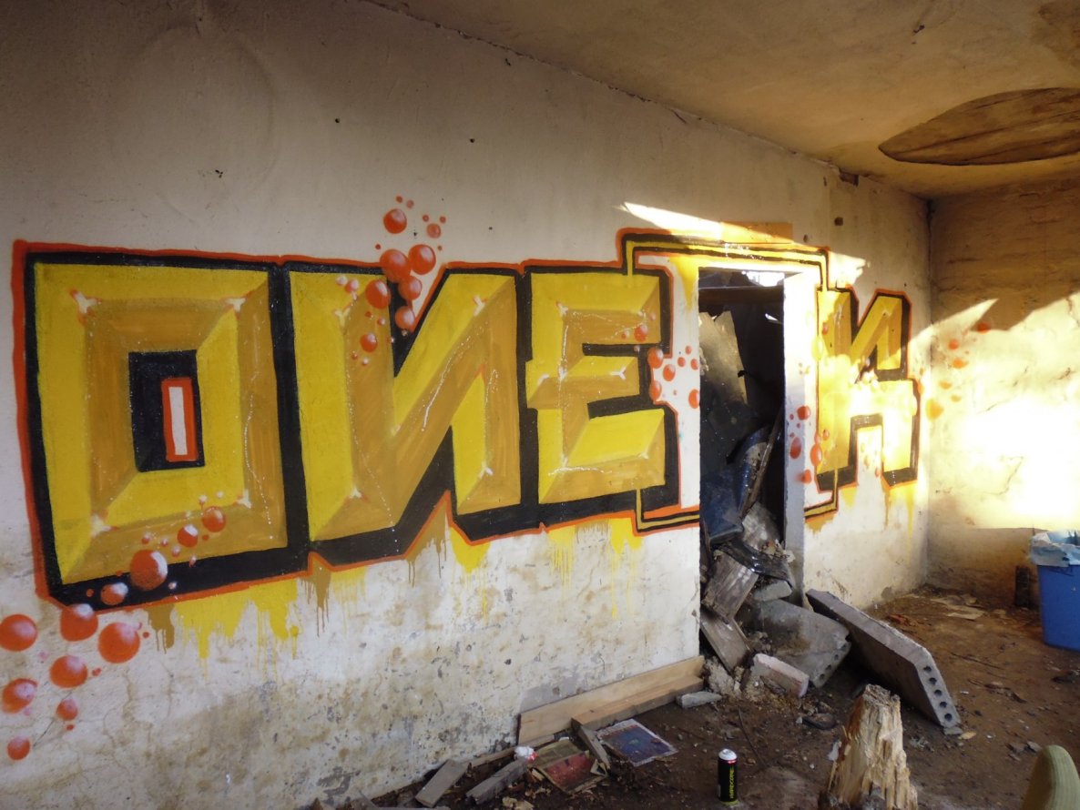 Graffiti Bombing - Photo by mariohanna - onek, AMF (2015)