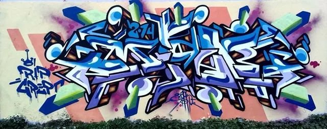 Graffiti Wall - Photo by mark_szo (2014)
