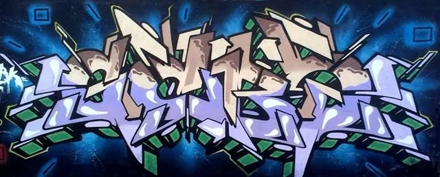 Graffiti Wall - Photo by mark_szo (2014)