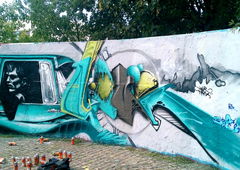 Photo #23632 by MrReka