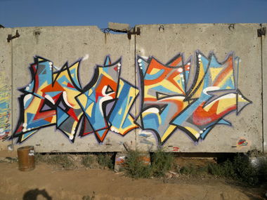 Graffiti Wall in Astrakhan - Photo by masezman