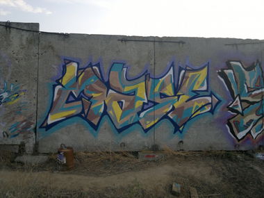 Graffiti Wall in Astrakhan - Photo by masezman (2013)