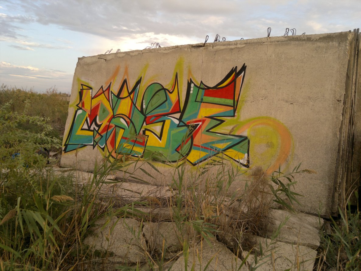 Graffiti Wall - Photo by masezman (2014)