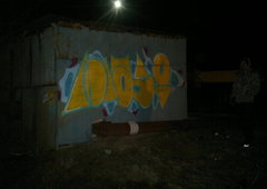 Photo #131295 by Habsgesehn